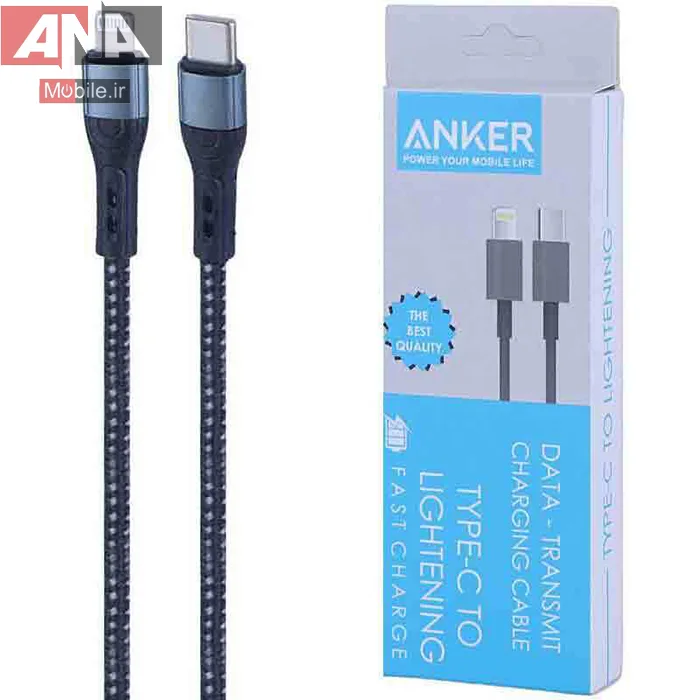 کابل تايپ سي به لايتنينگ فست شارژ انکر مدل Anker Copy
