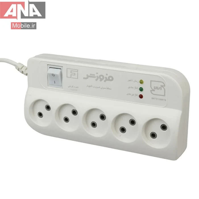محافظ ولتاژ صوتي تصويري فروزش کابل به طول 1.8 متري مدل FR250