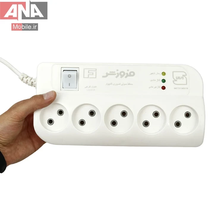 محافظ ولتاژ صوتي تصويري فروزش کابل به طول 2.8 متري مدل FR250