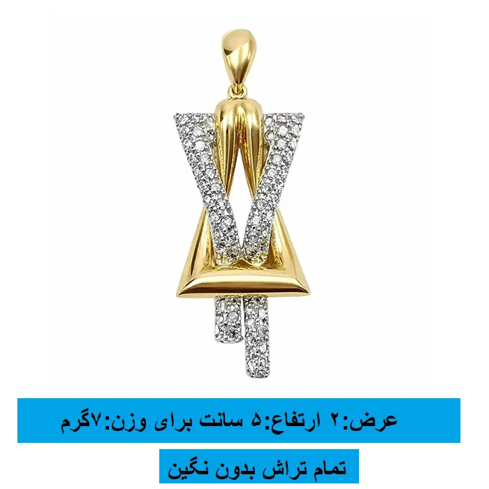 آویز گردنبند طلا 18 عیار زنانه طرح فرشته وزن 7.2 گرم