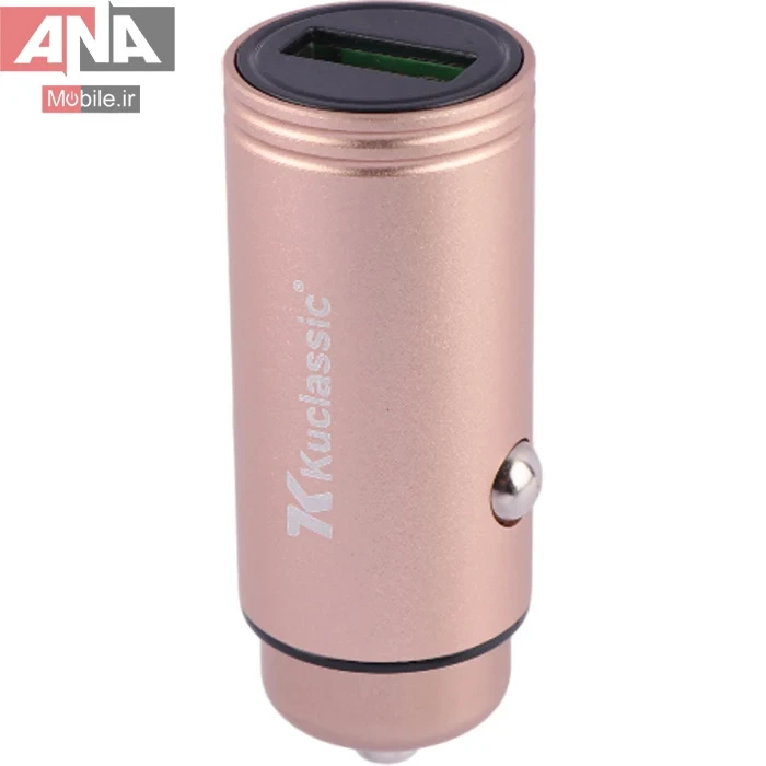 شارژر فندکی 18 وات کوکلاسیک مدل Kuclassic D-20 QC3.0 3.6A 18W