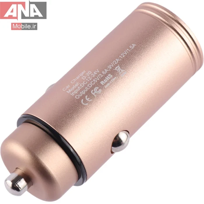 شارژر فندکی 18 وات کوکلاسیک مدل Kuclassic D-20 QC3.0 3.6A 18W