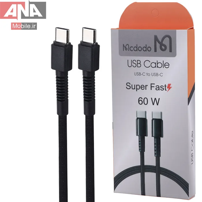 کابل دو سر تايپ سي فست شارژ 60 وات مک دودو مدل Mcdodo