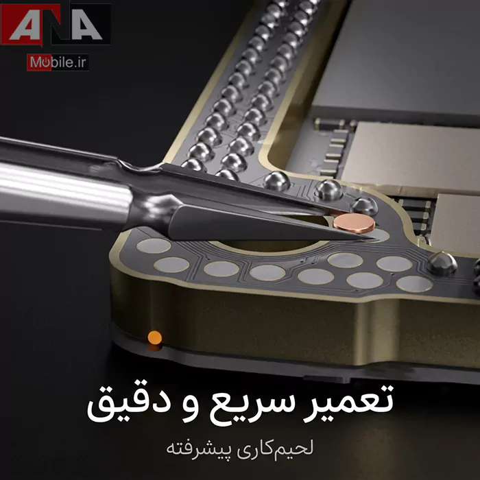 سيم جامپر آماده Mechanic magic tag