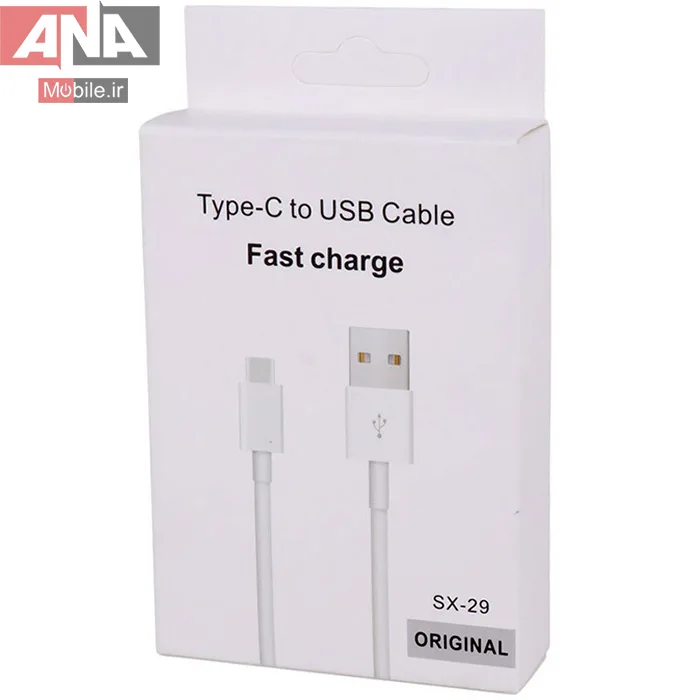 کابل تايپ سي فست شارژ مدل SX-29 