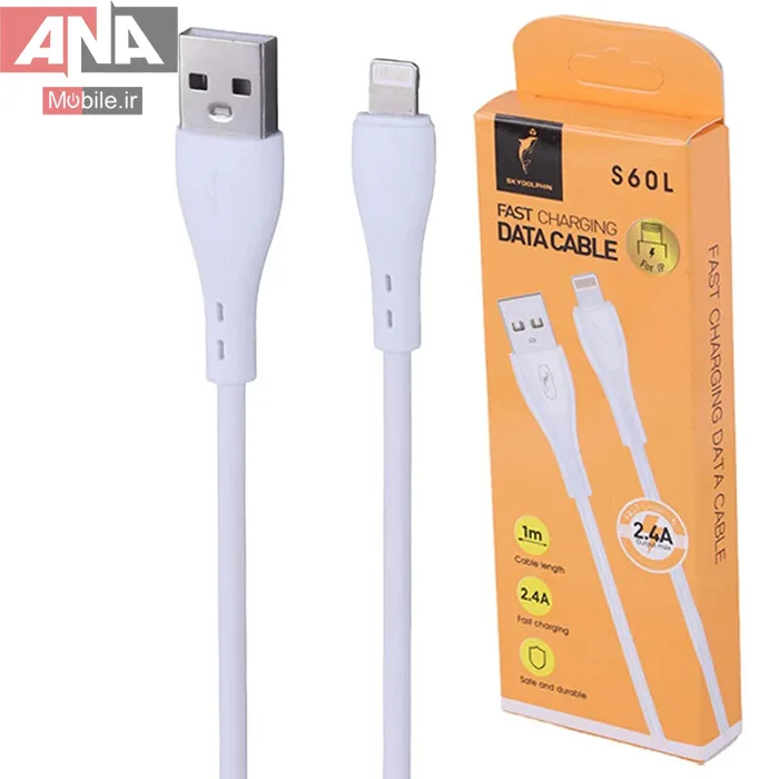 کابل شارژ لايتنينگ فست شارژ 2.4 آمپر اسکاي دلفين مدل Sky Dolphin S60L 1m