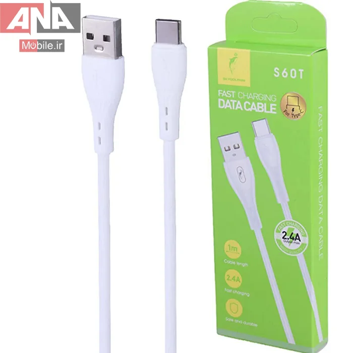 کابل شارژ تايپ سي فست شارژ 2.4 آمپر اسکاي دلفين مدل Sky Dolphin S60T 1m