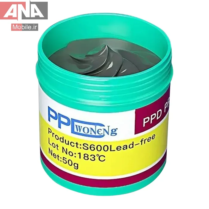 خمير قلع 183درجه 50 گرمي مدل PP WONENG S600Lead