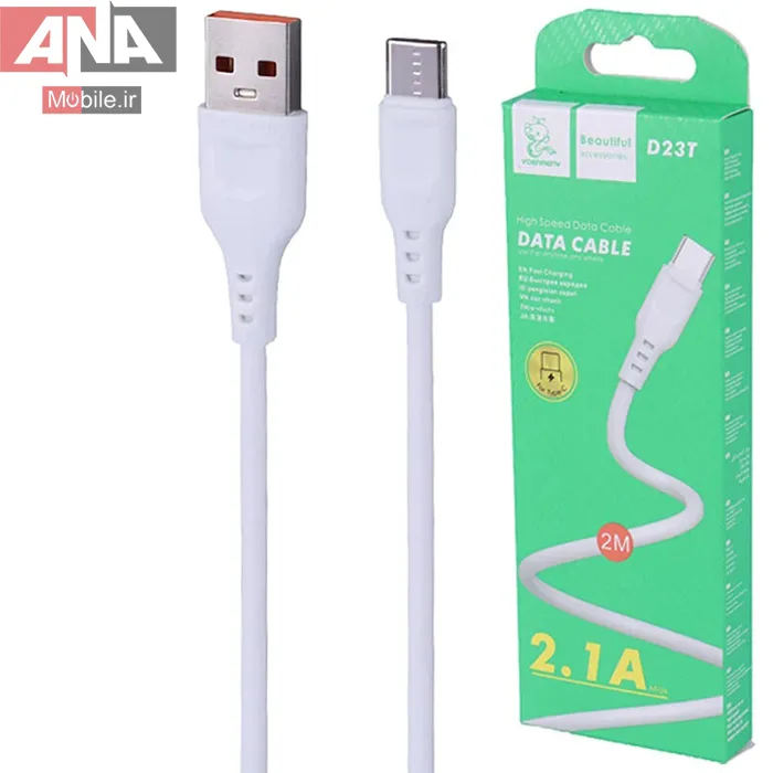 کابل شارژ تايپ سي فست شارژ 2.1 آمپر دنمن مدل Vdenmenv D23T