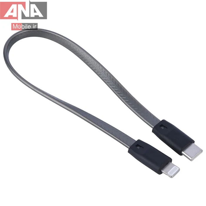 کابل فست شارژ Type-C To Lightning مدل Xstar MJ-05 2.4A 25cm