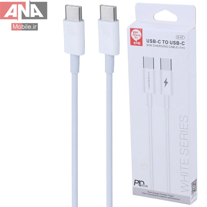 کابل تايپ سي به تايپ سي فست شارژ مدل You Shenq Ku K-47 60W