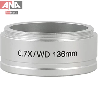لنز وايد 0.7X ياکسون مناسب لوپ AK36 مدل 0.7X / WD 136mm