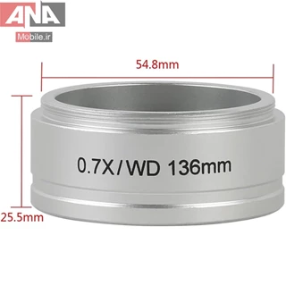 لنز وايد 0.7X ياکسون مناسب لوپ AK36 مدل 0.7X / WD 136mm
