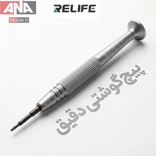 پيچ گوشتي ستاره اي آيفون مدل ريلايف 0.8 Relife RL-722 