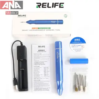 فرز مينياتوري شارژي ريلايف مدل RELIFE RL-068B