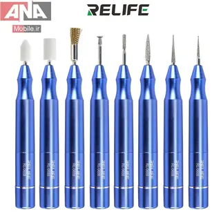 فرز مينياتوري شارژي ريلايف مدل RELIFE RL-068B
