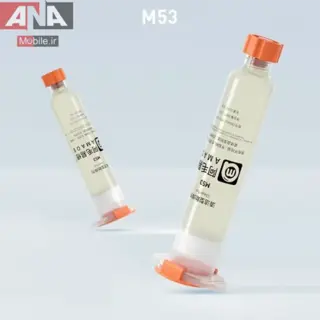 خمير فلکس سرنگي آمائو مدل AMAOE M53