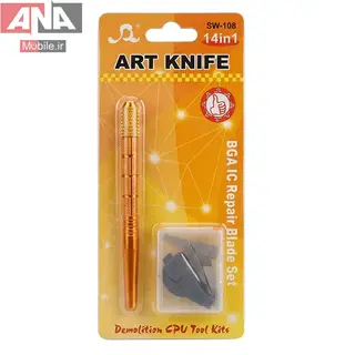 ست تیغ تعویض IC 14تیکه مدل ART KNIFE SW-108