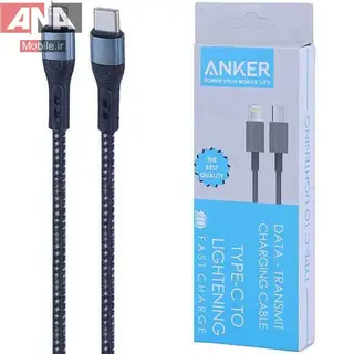 کابل تايپ سي به لايتنينگ فست شارژ انکر مدل Anker Copy