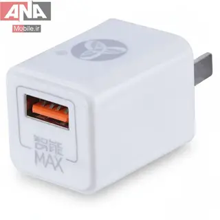 شارژر ديواري 6 وات آوپله مدل Aople AP-3582