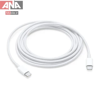 کابل تبديل تايپ سي به تايپ سي اپل مدل A2795 به طول 1 متر سازگار با سري آيفون 16 Pro Max
