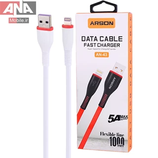 کابل فست شارژ لايتينگ آرسون مدل Arson AN-43 5A 1m