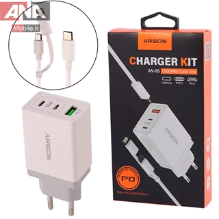 شارژر ديواري فست شارژ + کابل 3سر مدل Arson AN-88 2.1A PD 10.5W