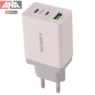 شارژر ديواري فست شارژ + کابل 3سر مدل Arson AN-88 2.1A PD 10.5W