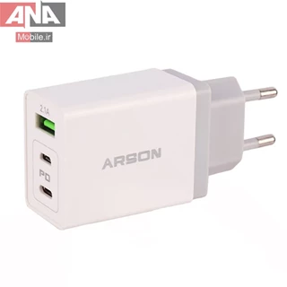شارژر ديواري فست شارژ + کابل 3سر مدل Arson AN-88 2.1A PD 10.5W