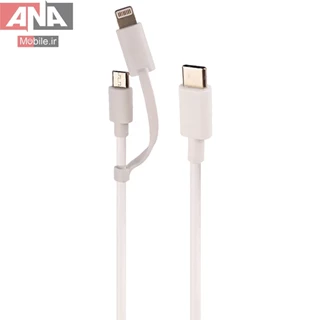 شارژر ديواري فست شارژ + کابل 3سر مدل Arson AN-88 2.1A PD 10.5W