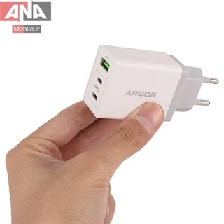 شارژر ديواري فست شارژ + کابل 3سر مدل Arson AN-88 2.1A PD 10.5W