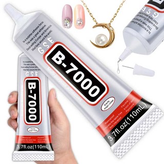 چسب مايع ال سي دي  B7000 Glue 110ml