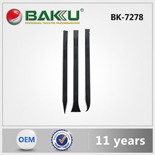 ست قاب بازکن پلاستيکي باکو مدل BAKU BK-7278