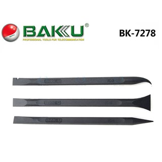 ست قاب بازکن پلاستيکي باکو مدل BAKU BK-7278