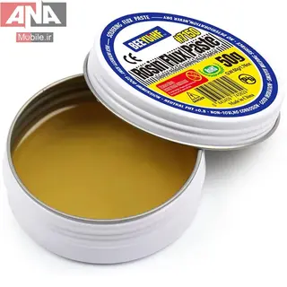 روغن لحيم مدل BEEYUIHF 7150