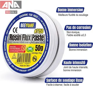 روغن لحيم مدل BEEYUIHF 7150