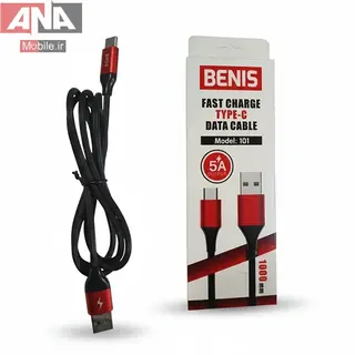 کابل شارژ و انتقال داده USB به Type-C بنيس طول 1 متر مدل BENIS 101