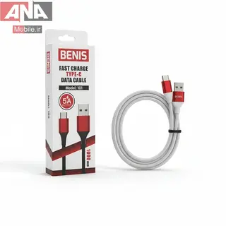 کابل شارژ و انتقال داده USB به Type-C بنيس طول 1 متر مدل BENIS 101