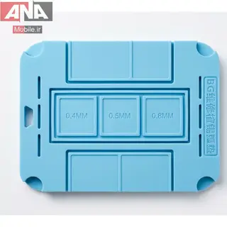 پد مگنتي شابلون آي سي مدل BG TOOLS