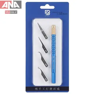 مجموعه دسته و تيغه پاک‌کننده چسب آي‌سي بي جي تولز مدل BG Tools 4in1