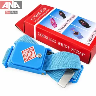 دستبند آنتی استاتیک بدون سیم مدل BRO ANTI-STATIC