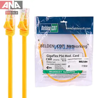 کابل شبکه بلدن طول 0.5 متر مدل Belden Cat6