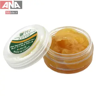 روغن لحیم 15سی سی بست مدل Best BST-223A