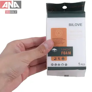 اسفنج تميز کننده نانو مجيک فوم مدل Bilove Magic Foam