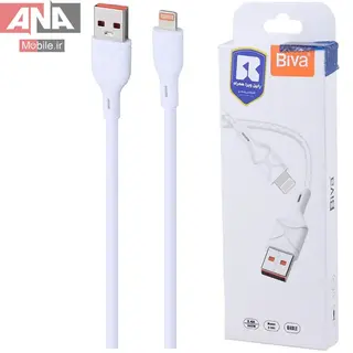 کابل لايتنينگ فست شارژ 2.4 آمپر بيوا مدل Biva C-06L