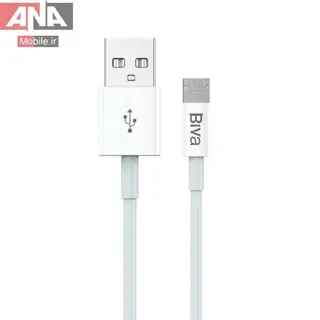 کابل ميکرو يو اس بي فست شارژ 2.4 آمپر بيوا مدل Biva C-10V