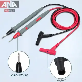 پراب مولتی‌متر مدل سرسوزنی 1 متر 10 آمپر مدل CAT III