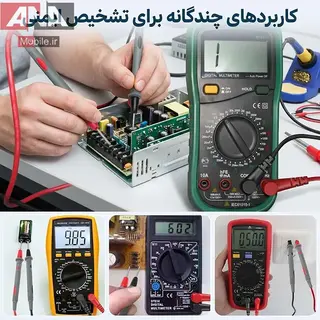 پراب مولتی‌متر مدل سرسوزنی 1 متر 10 آمپر مدل CAT III