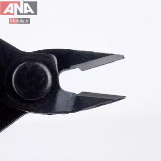 کف چین بلو مدل CYH-109