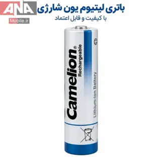 باتري ليتيوم يون 1500 شارژي کمليون مدل Camelion ICR18650 1500mAh 